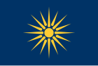 Flag of Macedonia