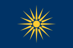 Flag of Macedonia