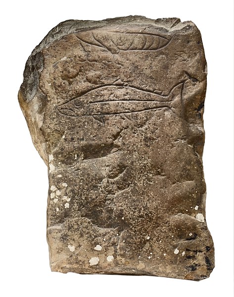 File:Gairloch Stone (Pictish Stone).jpg