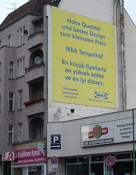 File:IKEABerlin.JPG