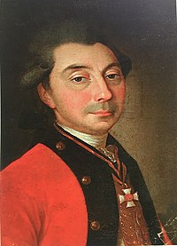 портрет работы неизвестного художника, 1779 г.