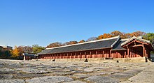 Jeongjeon, Jongmyo (Autumn, 2012).jpg