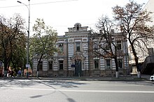 Kyiv, Artema str. 91.JPG