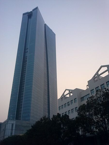 File:Lotte Center Hanoi 2.jpg