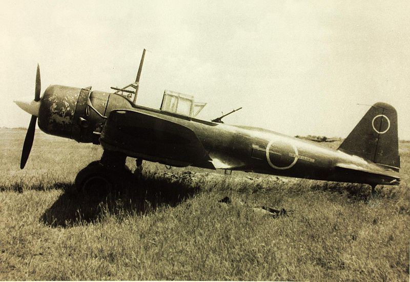 File:Mitsubishi Ki-51-1.jpg