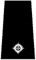 Staff Officer Grade VI Junior Divisional Officer [R13]