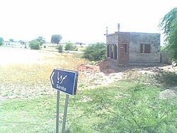 Bus stop in Saroba, Punjab, Pakistan