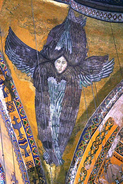 Файл:Seraphim - Hagia Sophia.jpg