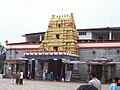 The Main Sharada Temple of Sringeri