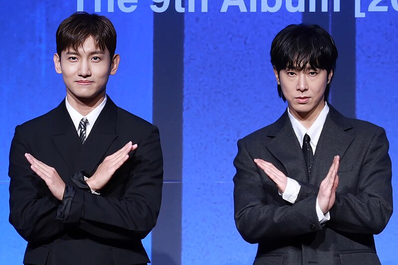 File:TVXQ December 2023.jpg