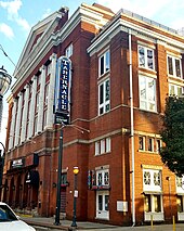 The exterior of the Tabernacle in Atlanta, Georgia, in 2020.