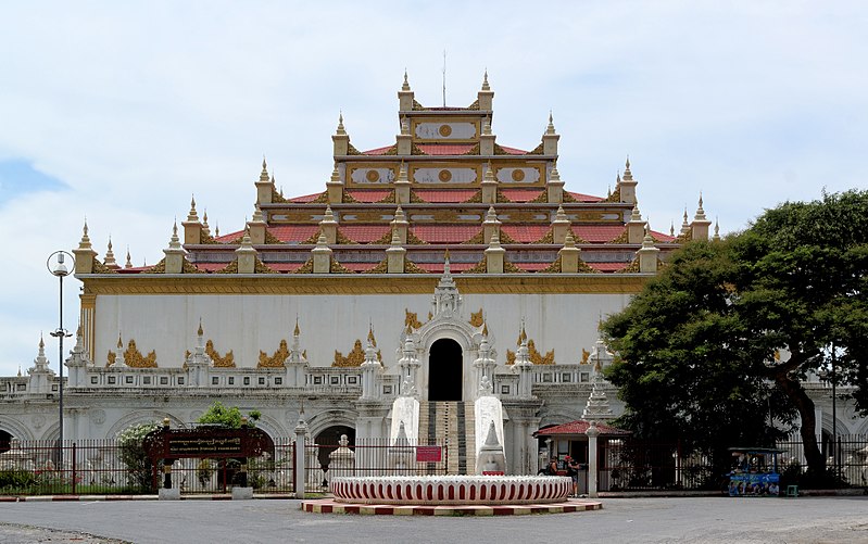 File:20160729 Atumashi Mandalay 5865.jpg