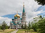 Miniatura para Catedral de la Asunción (Omsk)