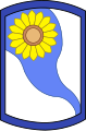 69th Infantry Brigade