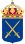 Coat of arms of the Swedish Army