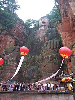 The Leshan Giant Buddha