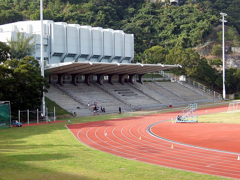 File:CUHK SirPhilipHaddonCaveSportsField.jpg