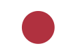 Flag of the Japanese Ceylon's flag, c,1870-1948