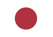 Karafuto (Japan)