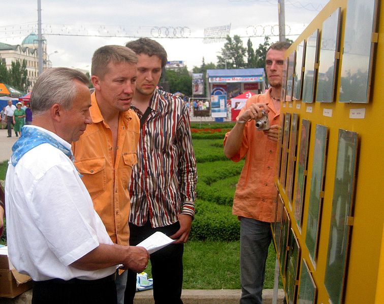 Файл:Foto donetsk lukjanchenko.jpg