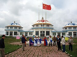 黄花沟旅游区