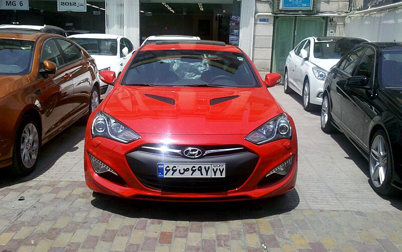 File:Hyundai Genesis coupe I.jpg