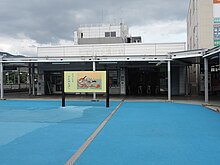 Keihan-Ishiyama station 2020.jpg