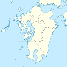 Amakusa Nada is located in Kyushu