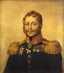 Markov 2 Alexandr Ivanovich.jpg