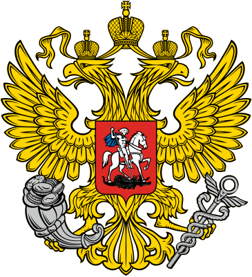 File:Min-econom-develop-russia-emblem.svg