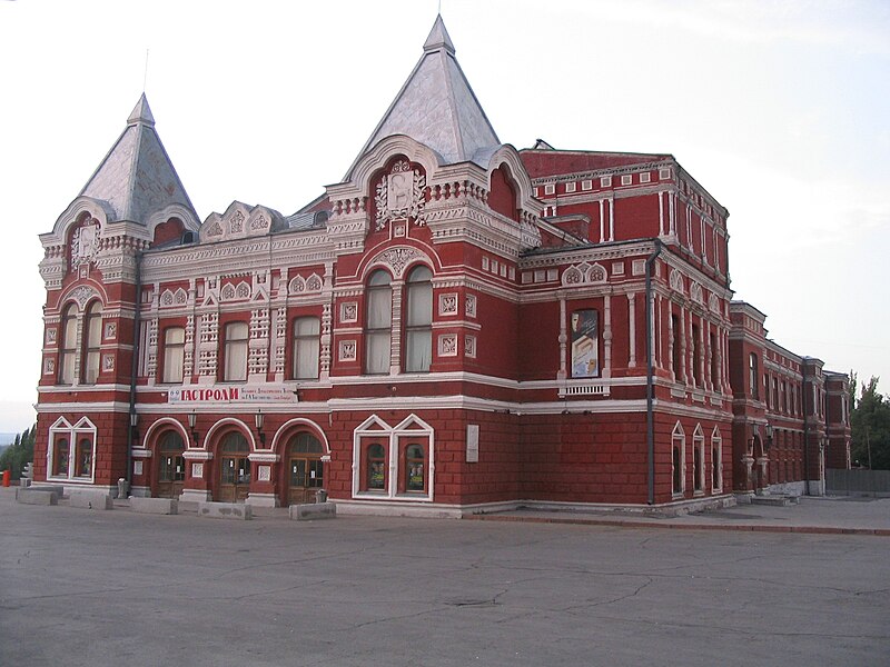 Файл:Samara dram theatre.jpg