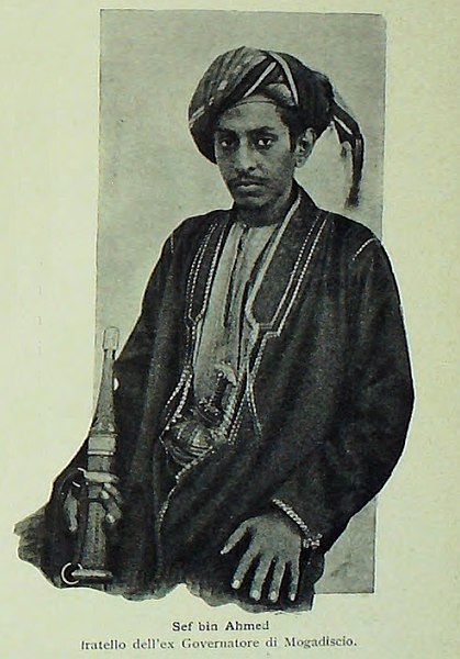 File:Sef bin Ahmed.jpg