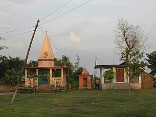 Shiv Temple, Labipur