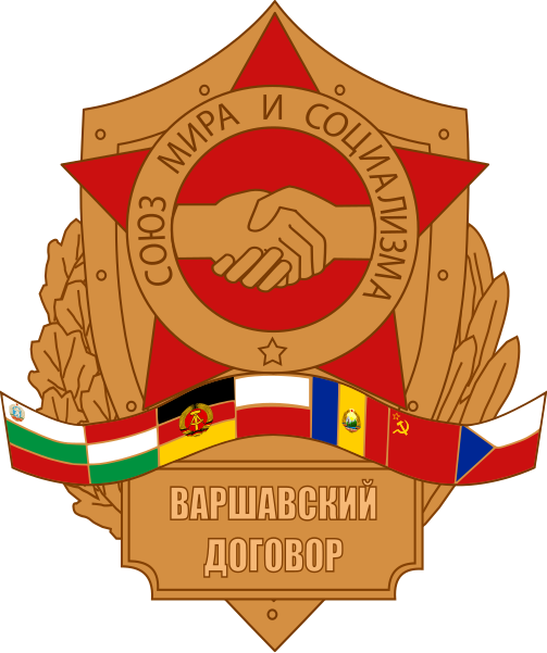 File:Warsaw Pact Logo.svg