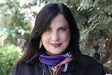 Yael Shachnay 2024.jpg