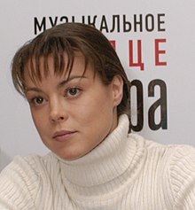 Громушкина (cropped).jpg