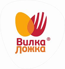 Логотип Вилка-Ложка.jpg