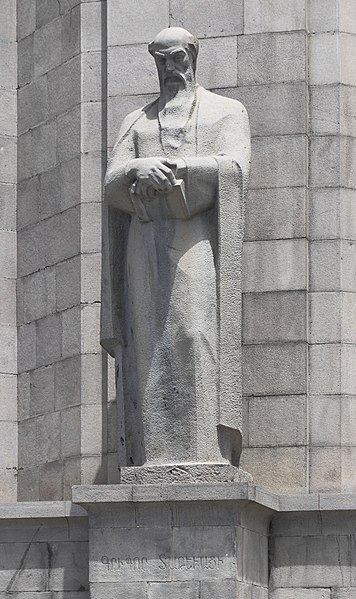 File:2014 Erywań, Matenadaran (10).jpg