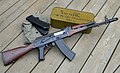 MPI-KM-74 with magazines and 5.45×39mm (7N6) ammunition can.