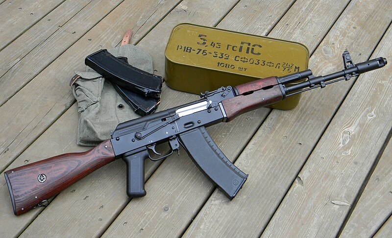 File:AK-74 with magazines.jpeg