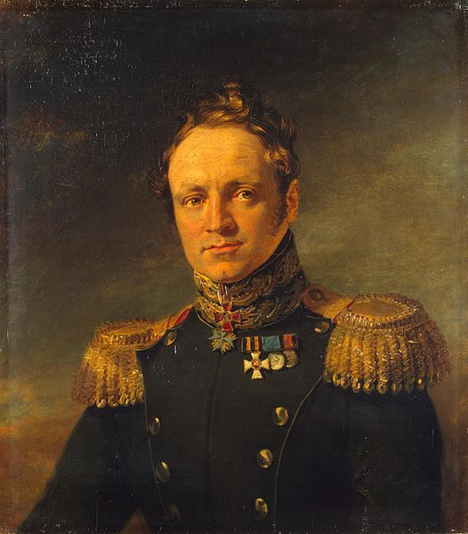 Файл:Golovin Yevgeny Alexandrovich.jpg