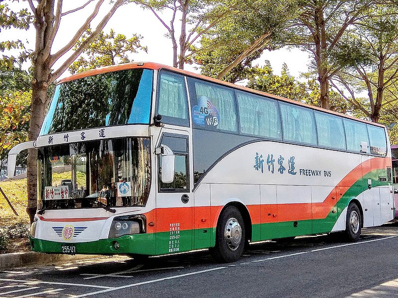 File:HCbus 255U7.jpg