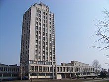 Institute of Archaeology NASU.JPG