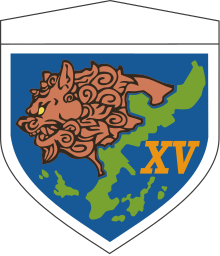 JGSDF 15th Brigade (2020).svg