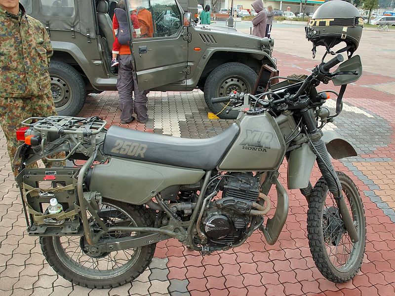 File:JGSDF XLR250R (HONDA) 2.jpg