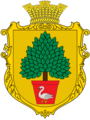 Герб