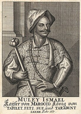 Moulay Ismail Ibn Sharif (Иллюстрация из John Windus' Reise nach Mequinetz, der Residentz des heutigen Käysers von Fetz und Marocco, Ганновер, 1726)