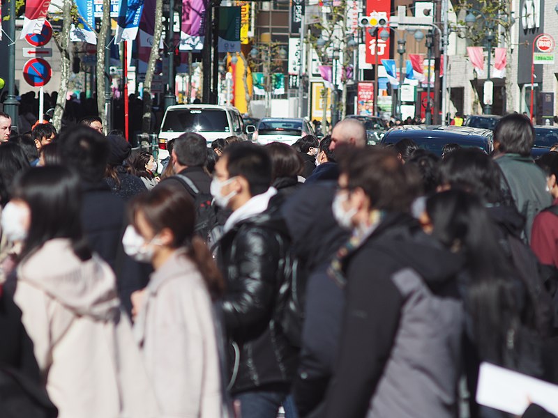 Файл:Shibuya (49476143743).jpg