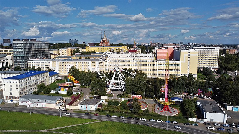 Файл:Aerial photographs of Izhevsk-101.jpg