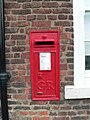 GR wall box at Beverley railway station.